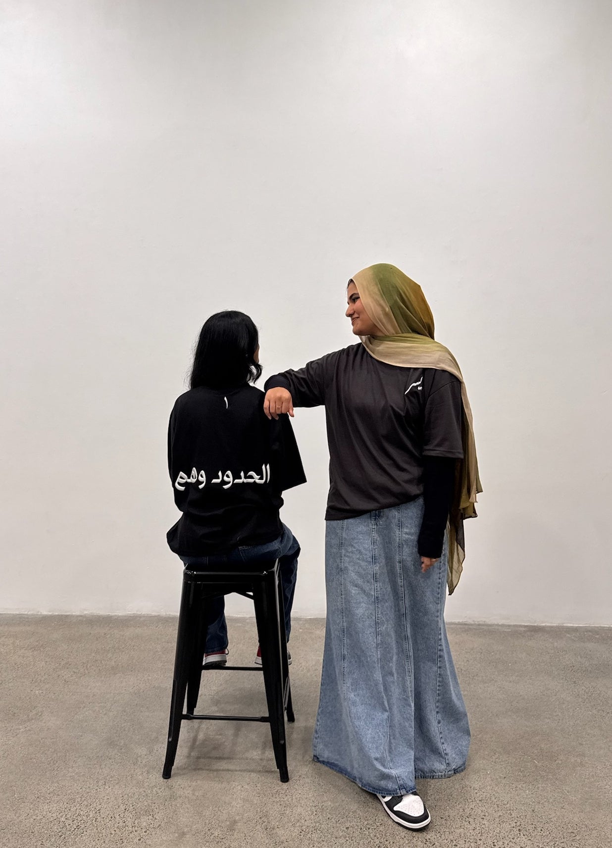 The Yusr Tee